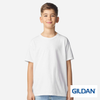 Youth Bulk White T-Shirt